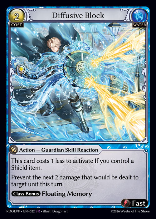 [022]【EN】【FOIL】Diffusive Block【RDOEVP】[SR][Water]