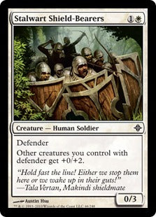 [046]【EN】断固たる盾持ち/Stalwart Shield-Bearers【ROE】[C][白]