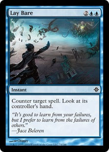 [074]【EN】【FOIL】解明/Lay Bare【ROE】[C][青]