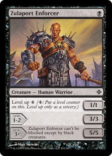 [133]【EN】【FOIL】ズーラポートの処罰者/Zulaport Enforcer【ROE】[C][黒]