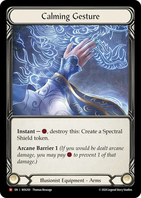 [250]【EN】【Cold Foil】静穏の仕草/Calming Gesture【ROS】[Illusionist][M]