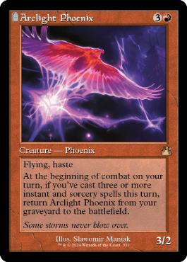 [331]【EN】■旧枠■弧光のフェニックス/Arclight Phoenix【RVR】[R][赤]