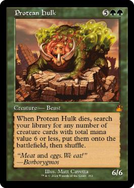 [353]【EN】■旧枠■変幻の大男/Protean Hulk【RVR】[M][緑]