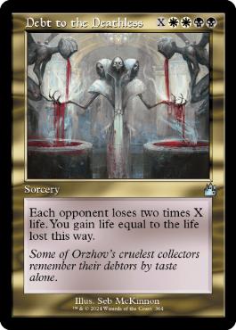 [364]【EN】■旧枠■死せざる者への債務/Debt to the Deathless【RVR】[U][多色]