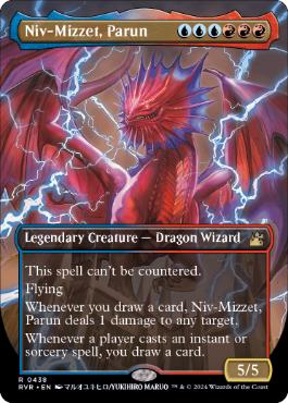 [438]【EN】■ボーダーレス■パルン、ニヴ＝ミゼット/Niv-Mizzet, Parun【RVR】[R][多色]