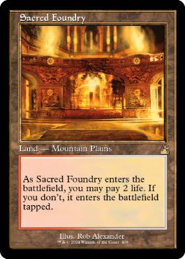 [409]【EN】■旧枠■聖なる鋳造所/Sacred Foundry【RVR】[R][土地]