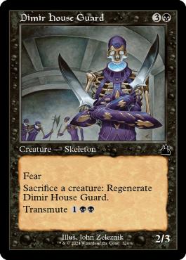 [324]【EN】【FOIL】■旧枠■ディミーア家の護衛/Dimir House Guard【RVR】[C][黒]