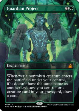 [433]【EN】【FOIL】■ボーダーレス■守護者計画/Guardian Project【RVR】[M][緑]