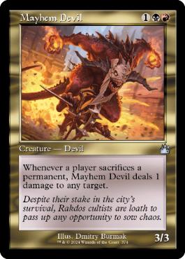[374]【EN】【FOIL】■旧枠■波乱の悪魔/Mayhem Devil【RVR】[U][多色]