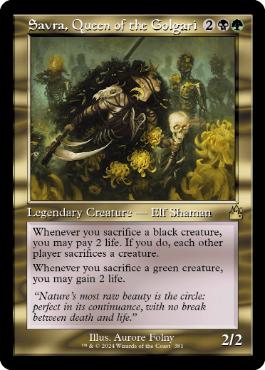 [381]【EN】【FOIL】■旧枠■ゴルガリの女王、サヴラ/Savra, Queen of the Golgari【RVR】[R][多色]