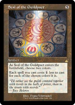 [394]【EN】【FOIL】■旧枠■ギルドパクトの印章/Seal of the Guildpact【RVR】[R][茶]