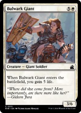 [011]【EN】防壁の巨人/Bulwark Giant【RVR】[C][白]