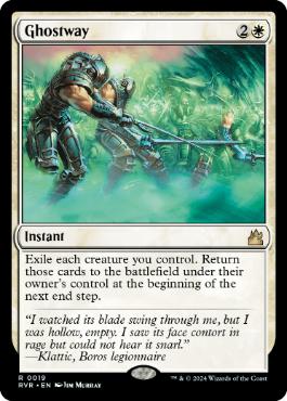 [019]【EN】霊の通り路/Ghostway【RVR】[R][白]