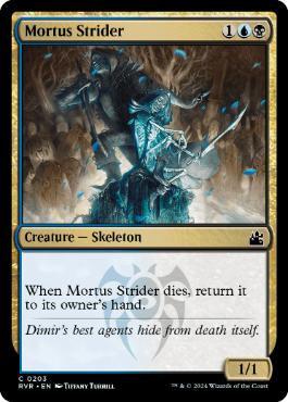 [203]【EN】薨の徘徊者/Mortus Strider【RVR】[C][多色]