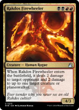 [213]【EN】ラクドスの火輪使い/Rakdos Firewheeler【RVR】[U][多色]