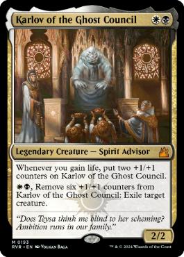 [193]【EN】幽霊議員カルロフ/Karlov of the Ghost Council【RVR】[M][多色]