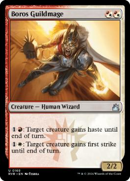 [168]【EN】ボロスのギルド魔道士/Boros Guildmage【RVR】[U][多色]