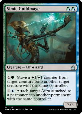 [223]【EN】シミックのギルド魔道士/Simic Guildmage【RVR】[U][多色]