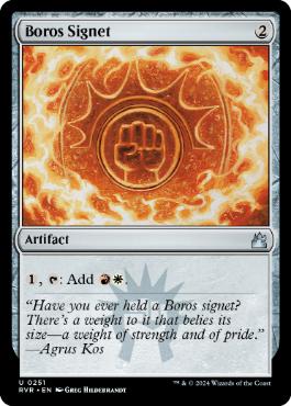 [251]【EN】ボロスの印鑑/Boros Signet【RVR】[U][茶]