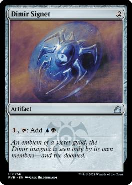 [256]【EN】ディミーアの印鑑/Dimir Signet【RVR】[U][茶]