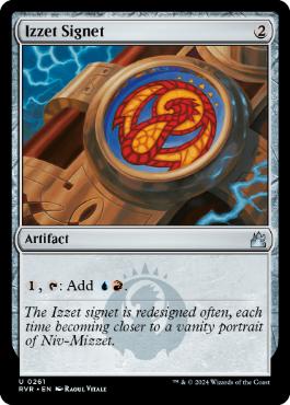 [261]【EN】イゼットの印鑑/Izzet Signet【RVR】[U][茶]