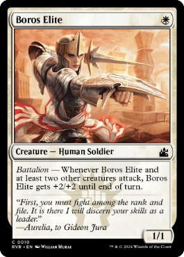 [010]【EN】【FOIL】ボロスの精鋭/Boros Elite【RVR】[C][白]