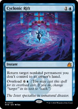 [040]【EN】【FOIL】サイクロンの裂け目/Cyclonic Rift【RVR】[M][青]