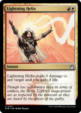 [197]【EN】【FOIL】稲妻のらせん/Lightning Helix【RVR】[U][多色]