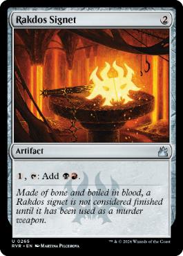 [265]【EN】【FOIL】ラクドスの印鑑/Rakdos Signet【RVR】[U][茶]