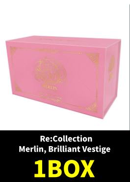 グランドアーカイブ『Re: Collection Merlin, Brilliant Vestige』