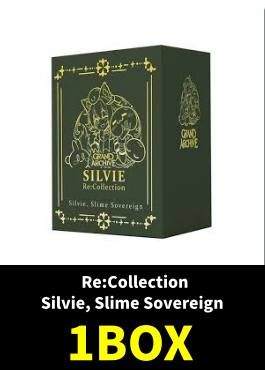 グランドアーカイブ『Re:Collection Silvie, Slime Sovereign』