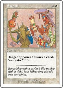 [007]【EN】得な取り引き/Bargain【S99】[U][白]