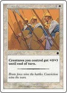 [027]【EN】不動の守り/Steadfastness【S99】[C][白]