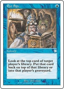 [038]【EN】アイ・スパイ/Eye Spy【S99】[U][青]