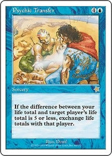 [046]【EN】生命転移/Psychic Transfer【S99】[R][青]