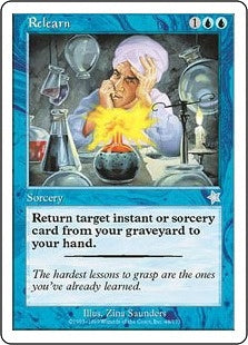 [048]【EN】復習/Relearn【S99】[U][青]