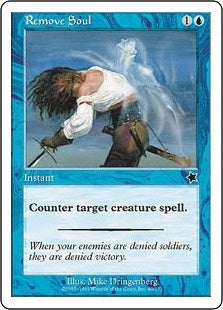 [049]【EN】霊魂放逐/Remove Soul【S99】[C][青]