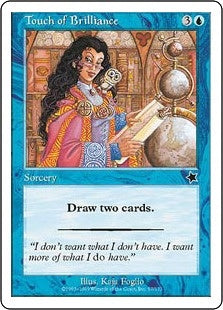 [057]【EN】一瞬の才気/Touch of Brilliance【S99】[C][青]