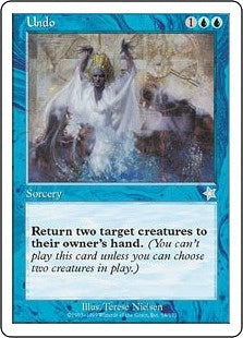 [058]【EN】再帰/Undo【S99】[U][青]