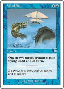 [062]【EN】帆走/Wind Sail【S99】[U][青]