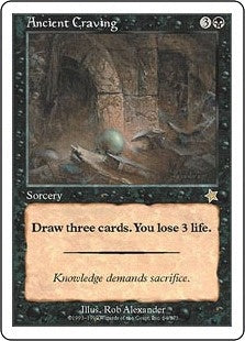 [064]【EN】古えの渇望/Ancient Craving【S99】[R][黒]