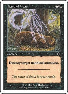 [080]【EN】死神の魔手/Hand of Death【S99】[C][黒]