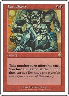 [110]【EN】最後のチャンス/Last Chance【S99】[R][赤]