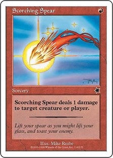 [116]【EN】焦熱の槍/Scorching Spear【S99】[C][赤]