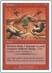 [121]【EN】微震/Tremor【S99】[C][赤]