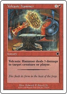 [123]【EN】火山の鎚/Volcanic Hammer【S99】[C][赤]