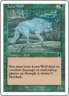 [130]【EN】一匹狼/Lone Wolf【S99】[C][緑]