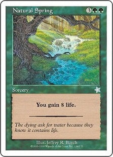 [134]【EN】自然の泉/Natural Spring【S99】[U][緑]
