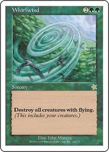 [150]【EN】旋風/Whirlwind【S99】[R][緑]