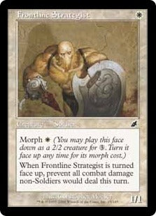 [015]【EN】【FOIL】最前線の策士/Frontline Strategist【SCG】[C][白]